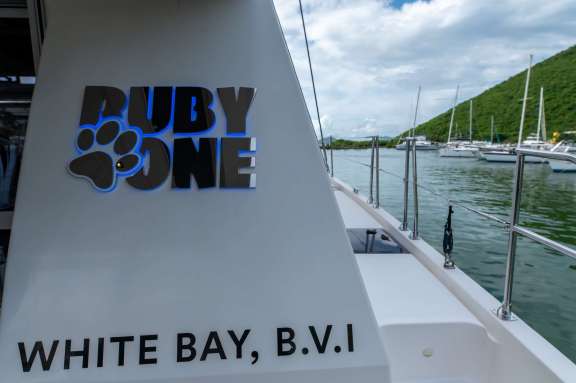 Image of RUBY ONE yacht #15